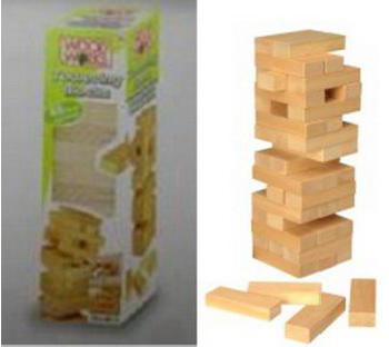 Product #0089